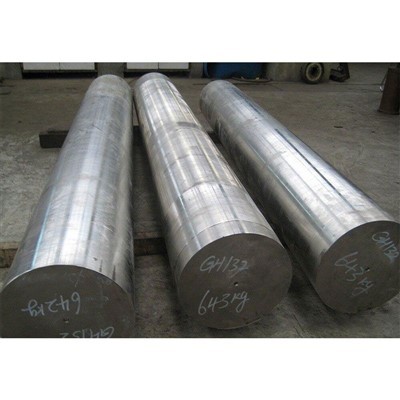GH2132 Bar